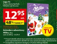 Різдвяний календар Milka