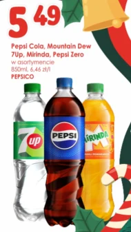 Випий Pepsi