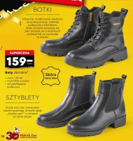 Жіночі черевики Venezia