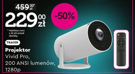 Проектор Tracer