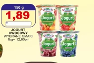 Йогурт Piątnica