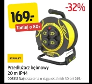 Подовжувач барабана Stanley