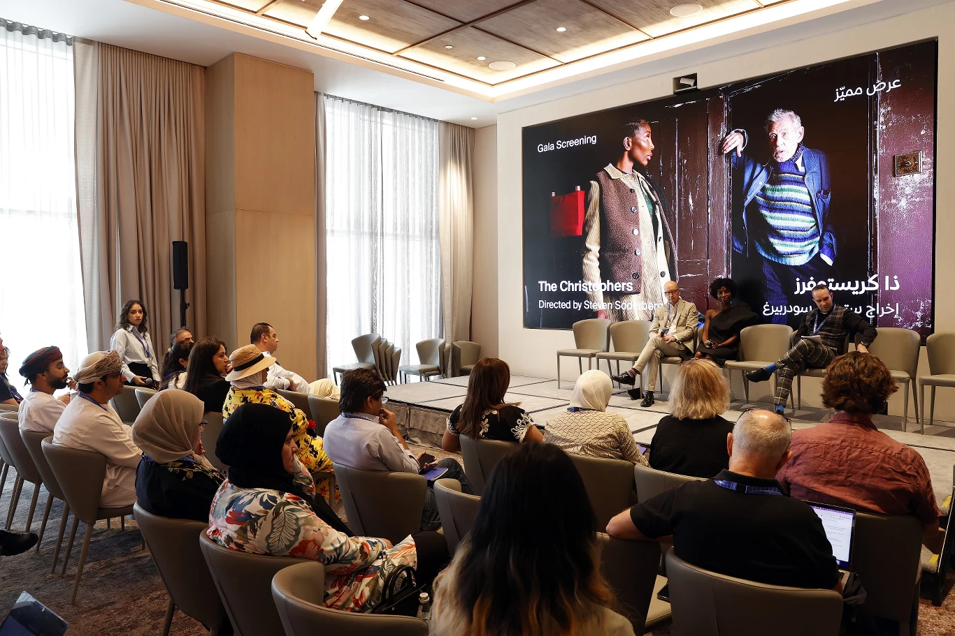 Spotkanie z twórcami filmu "The Christophers" na festiwalu w Katarze