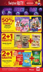 Вихідні сповнені знижок - POLOmarket