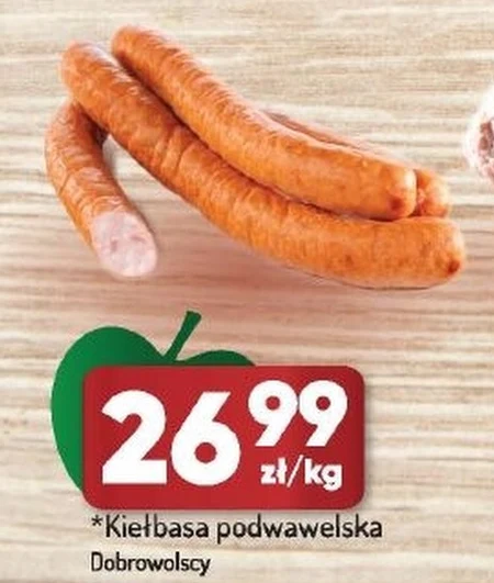 Ковбаса підвавельська Dobrowolscy
