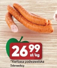 Ковбаса підвавельська Dobrowolscy