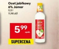 Яблучний оцет Jamar