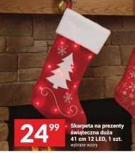 Подарункова шкарпетка