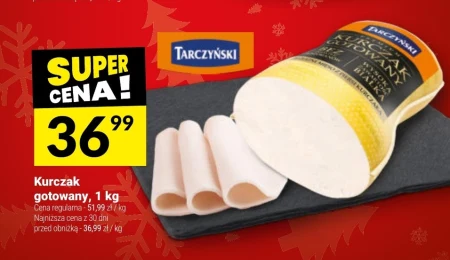 Варена курка Tarczyński