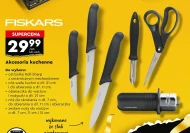 Чистильник Fiskars