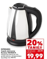 Електричний чайник Esperanza