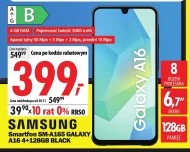 Смартфон Samsung