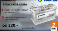 Батарея Varta