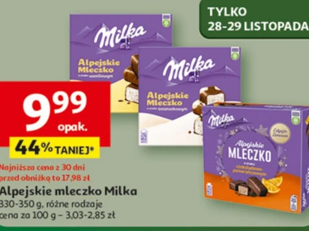 Альпійське молоко Milka