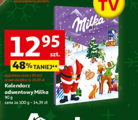 Різдвяний календар Milka