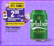 Пиво Carlsberg