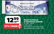 Туалетний папір Samelle