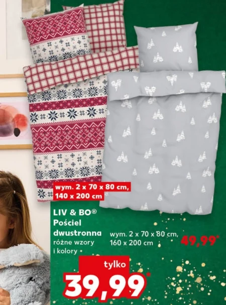 Постільна білизна Liv & BO