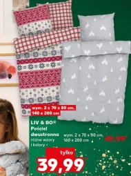 Постільна білизна Liv & BO