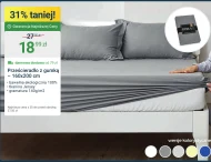 Простирадло на гумці Piruu