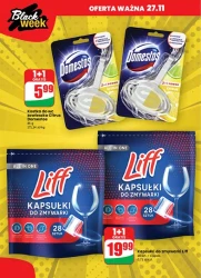 Зимові акції - Dino