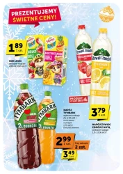 Мега знижки - мої магазини