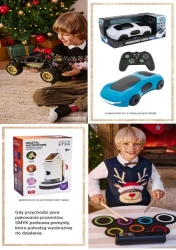 Для всіх на Різдво! - SMYK