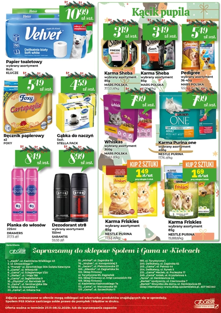 leaflet page preview image