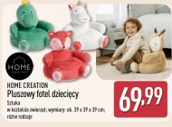 Крісло Home Creation