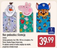 Koc Świnka Peppa