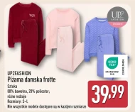 Жіноча піжама Up2Fashion