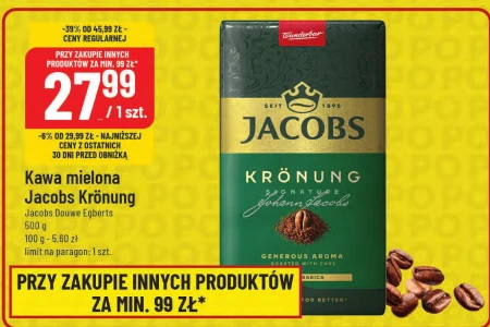 Мелена кава Jacobs