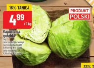 Капуста Polski