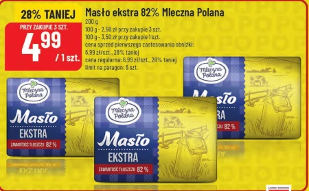 Вершкове масло Mleczna Polana