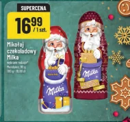 Шоколадний Санта Milka