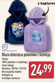 Bluza dziecięca All