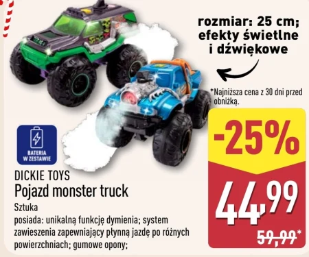 Транспортний засіб Dickies