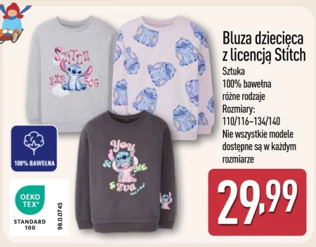 Bluza TEX