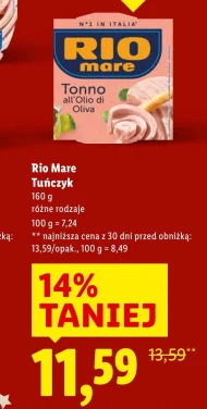 Тунець Rio Mare