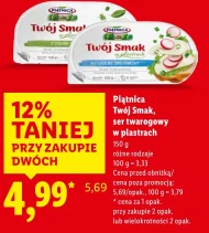 Сир Twój Smak