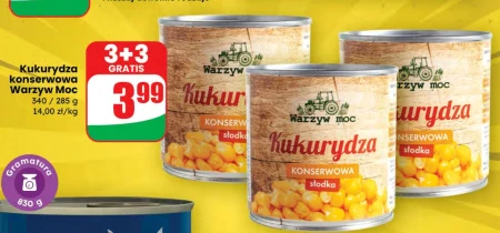 Консервована кукурудза Warzyw moc