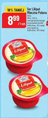 Сир Mleczna Polana