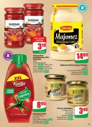 Різдвяні знижки - Dino