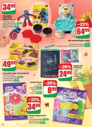 Різдвяні знижки - Dino