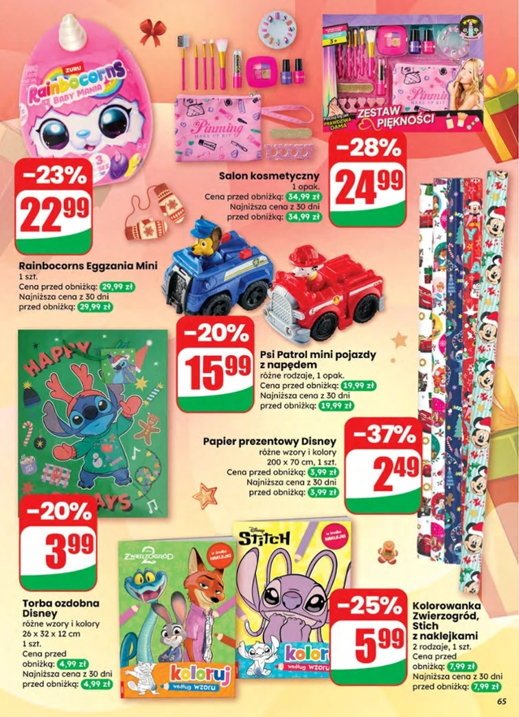 leaflet page preview image