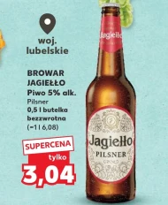 Пиво Jagiełło