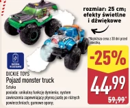 Транспортний засіб Dickies