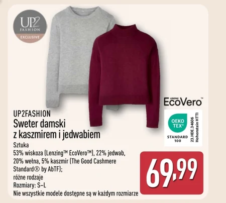 Жіночий джемпер Up2Fashion