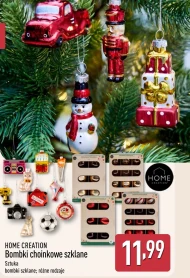 Різдвяні іграшки Home Creation