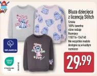 Bluza TEX